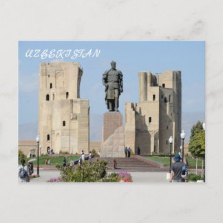 Shahrisabz, Usbekistan Postkarte