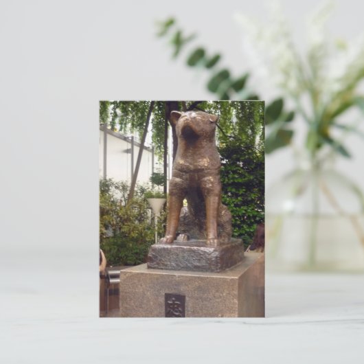 Shaibuya-Statue Postkarte (Stehend Vorderseite)