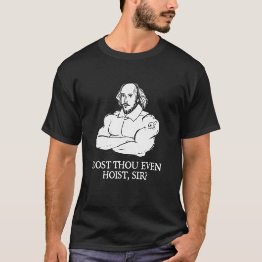 Shakespeare Dost du sogar unter Sir T-Shirt (Vorderseite)