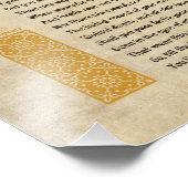 Shakespeare Sonnet 55 (LV) auf Pergament Fotodruck (Ecke)