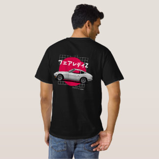 Shakotan Fairlady 240Z Rückendruck T-Shirt