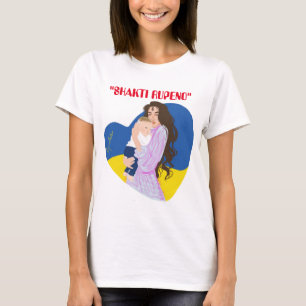 Shakti (Der Power) T-Shirt