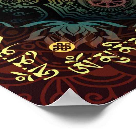 Shakyamuni Buddha Mantra Poster (Ecke)