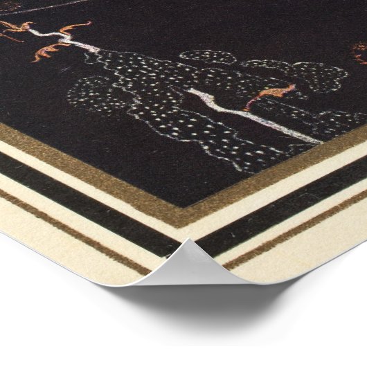 Shalalm Baskur II Poster (Ecke)