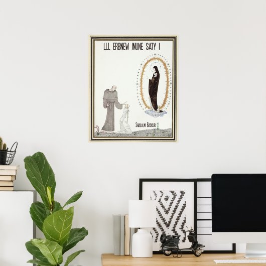 Shalalm Baskur III Poster (Heimbüro)