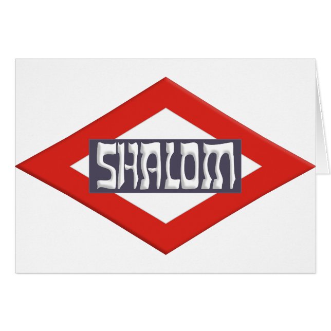 Shalom (Vorderseite (Horizontal))