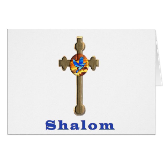 Shalom (Vorderseite (Horizontal))