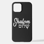 Shalom ש ל ו jüdischen Weihnachtsgeschenk ם Hebräi iPhone Hülle (Rückseite)