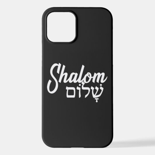 Shalom ש ל ו jüdischen Weihnachtsgeschenk ם Hebräi iPhone Hülle (Rückseite)