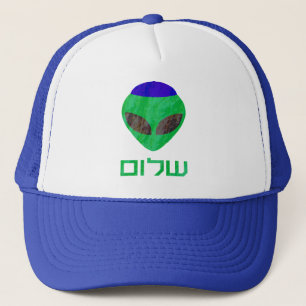 Shalom alien-Hüte Truckerkappe