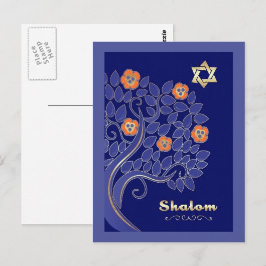 Shalom am Pessach. Frühlingsblütenbaum Postkarte (Vorne/Hinten)