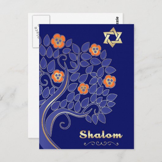 Shalom am Pessach. Frühlingsblütenbaum Postkarte (Vorne/Hinten)