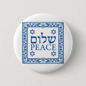 Shalom and Peace in Hebrew and English Button (Vorderseite)