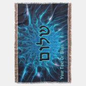 Shalom auf blauem Fraktal Decke (Vorderseite Vertikal)