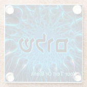 Shalom auf blauem Fraktal Glasuntersetzer (Rückseite)