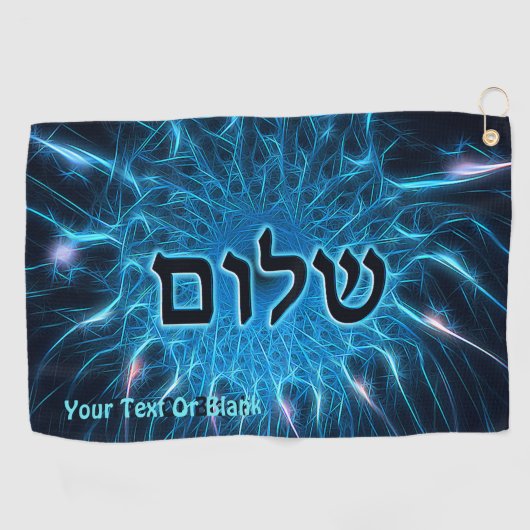 Shalom auf blauem Fraktal Golfhandtuch (Horizontal)