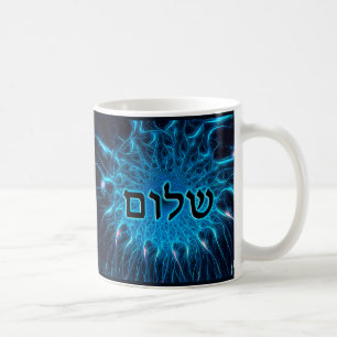 Shalom auf blauem Fraktal Kaffeetasse