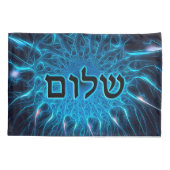 Shalom auf blauem Fraktal Kissenbezug (Rückseite)