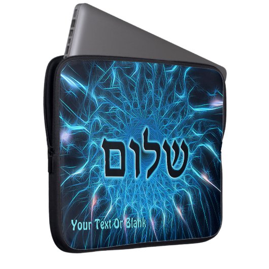 Shalom auf blauem Fraktal Laptopschutzhülle (Vorne Rechts)