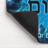 Shalom auf blauem Fraktal Mousepad (Ecke)