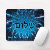 Shalom auf blauem Fraktal Mousepad (Mit Mouse)
