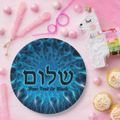 Shalom auf blauem Fraktal Pappteller (Party)