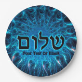 Shalom auf blauem Fraktal Pappteller (Vorderseite)