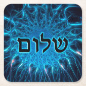 Shalom auf blauem Fraktal Rechteckiger Pappuntersetzer (Vorderseite)