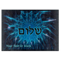 Shalom auf blauem Fraktal