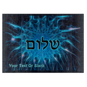 Shalom auf blauem Fraktal Schneidebrett