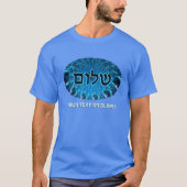 Shalom auf blauem Fraktal T-Shirt (Vorderseite)