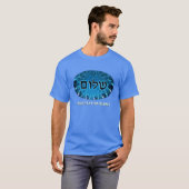 Shalom auf blauem Fraktal T-Shirt (Vorne ganz)