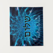 Shalom auf blauem Fraktal Wandteppich (Vorderseite)