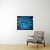 Shalom auf blauem Fraktal Wandteppich (Beispiel (Horizontal))