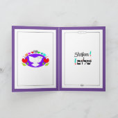 Shalom auf der Fett Stripes Grußkarte Karte (Innenseite)