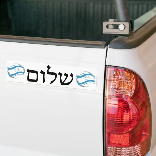 Shalom auf Hebräer Autoaufkleber (Auf Lkw)