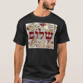 Shalom auf Hebräer T-Shirt (Vorderseite)