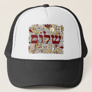 Shalom auf Hebräer Truckerkappe