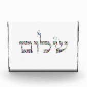 Shalom aus Edelsteinen in allen Farben Fotoblock (Vorderseite)