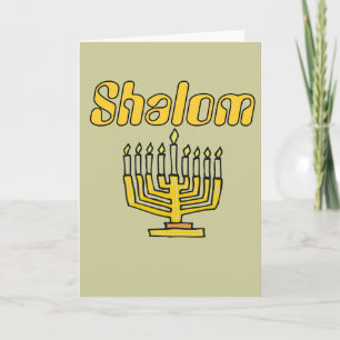 SHALOM: Bar Mitzvah, Textkarte bearbeiten Karte