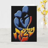 Shalom Bayit Karte (Gelbe Blume)