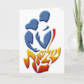 Shalom Bayit Karte (Vorderseite)