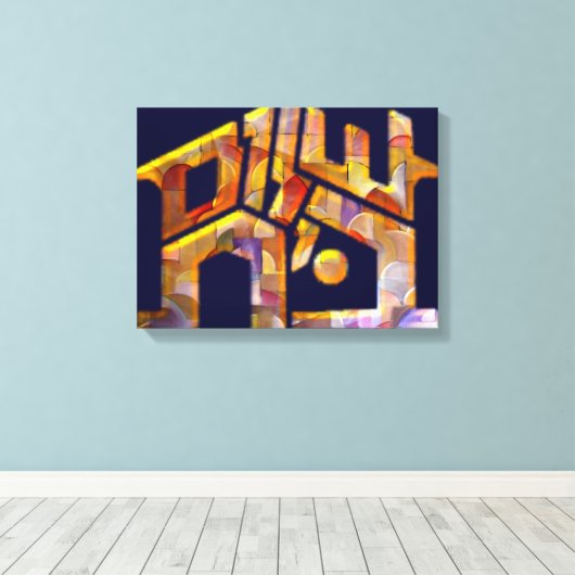 Shalom Bayit Leinwanddruck (Insitu (Holzboden))