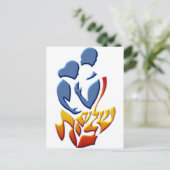 Shalom Bayit Postkarte (Stehend Vorderseite)