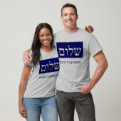 shalom, bete ich für Frieden T-Shirt (Unisex)