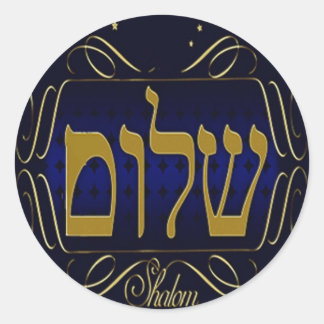 Shalom! Blue & Gold Large Round Aufkleber