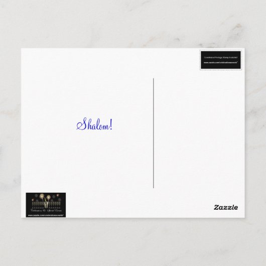 Shalom! Blue & Gold Postkarte (Rückseite)