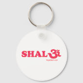 Shalom Blume Schlüsselanhänger (Vorderseite)