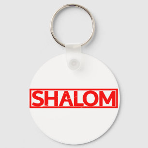 Shalom-Briefmarke Schlüsselanhänger