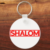 Shalom-Briefmarke Schlüsselanhänger (Vorderseite)